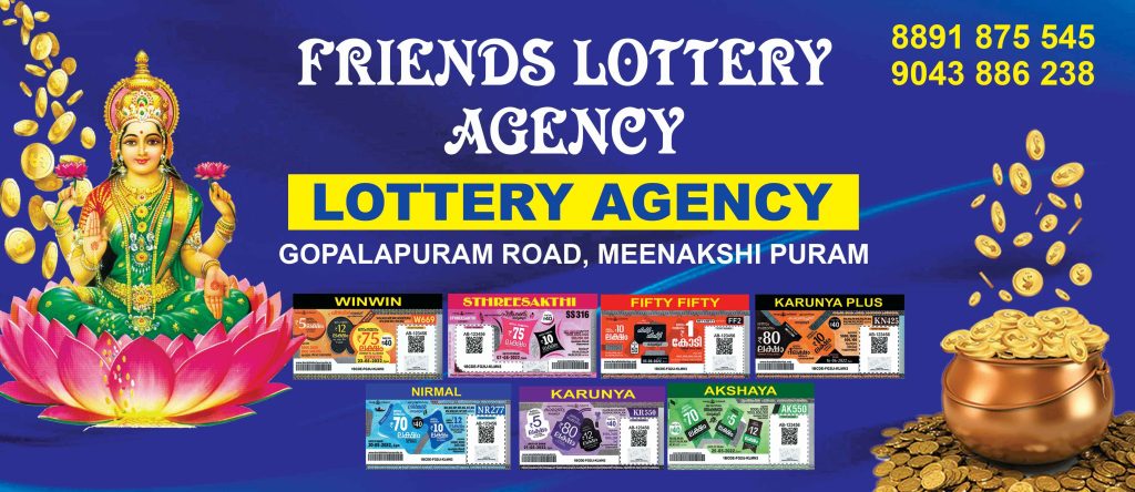Friends Lottery Agency